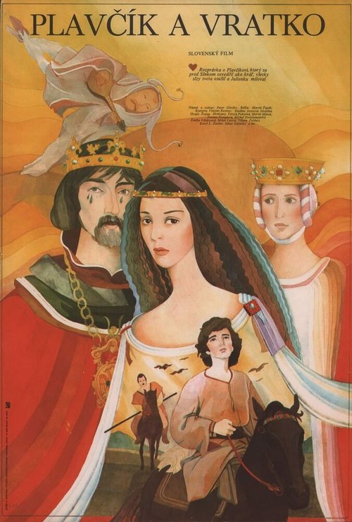 Обложка (Постер) Три золотых волоса / Plavcík a Vratko (1982) SATRip Обложка (Постер) Три золотых волоса / Plavcík a Vratko (1982) SATRip