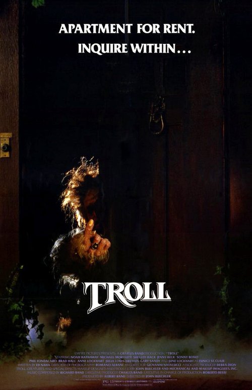 Обложка Тролль / Troll (1986) 