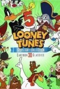 Обложка (Постер) Твитти и бобовый росток / Tweety and the Beanstalk (1957) Обложка (Постер) Твитти и бобовый росток / Tweety and the Beanstalk (1957)