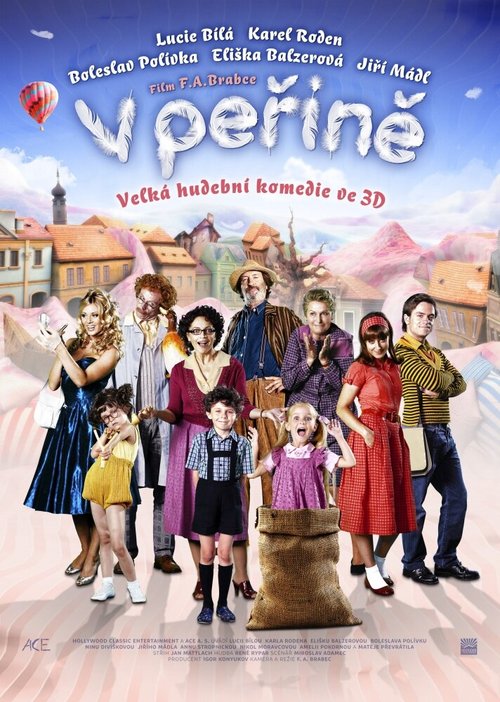 Обложка (Постер) Внутри перины / V perine (2011) HDRip Обложка (Постер) Внутри перины / V perine (2011) HDRip