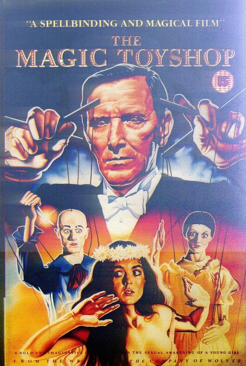 Обложка (Постер) Волшебный магазин игрушек / The Magic Toyshop (1987) SATRip Обложка (Постер) Волшебный магазин игрушек / The Magic Toyshop (1987) SATRip