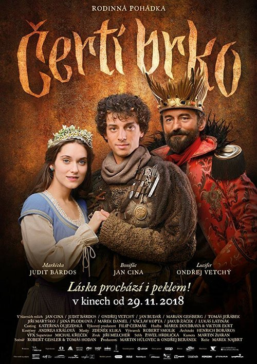 Обложка (Постер) Волшебное перо / Certí brko (2018) HDRip Обложка (Постер) Волшебное перо / Certí brko (2018) HDRip