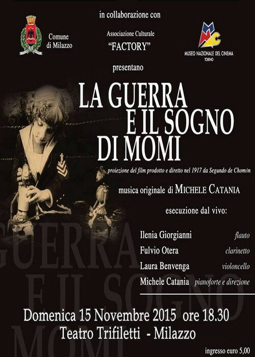 Обложка (Постер) Война и сон Моми / La guerra ed il sogno di Momi (1917) SATRip Обложка (Постер) Война и сон Моми / La guerra ed il sogno di Momi (1917) SATRip
