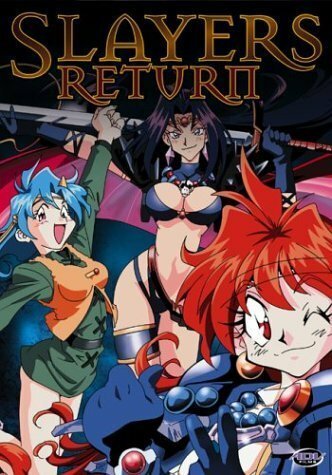 Обложка (Постер) Возвращение Рубак на большой экран / Sureiyâzu return (1996) HDRip Обложка (Постер) Возвращение Рубак на большой экран / Sureiyâzu return (1996) HDRip