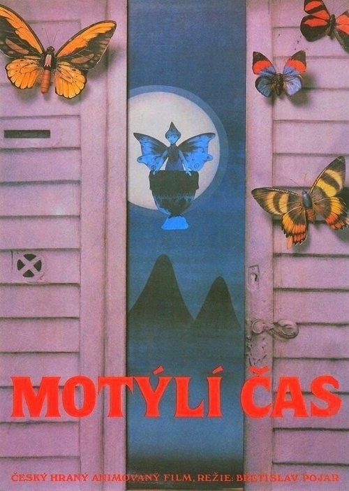 Обложка (Постер) Время бабочек / Motýlí cas (1990) HDRip Обложка (Постер) Время бабочек / Motýlí cas (1990) HDRip