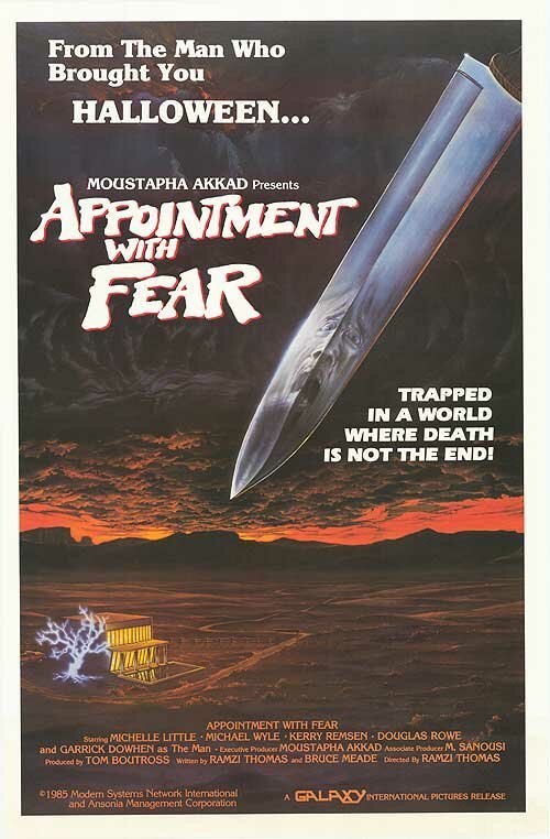 Обложка (Постер) Встреча со страхом / Appointment with Fear (1985) SATRip Обложка (Постер) Встреча со страхом / Appointment with Fear (1985) SATRip