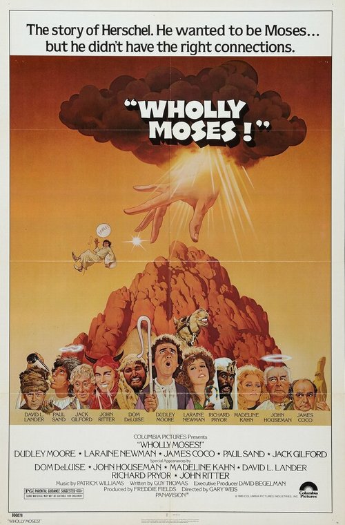 Обложка (Постер) Всё о Моисее / Wholly Moses! (1980) SATRip Обложка (Постер) Всё о Моисее / Wholly Moses! (1980) SATRip