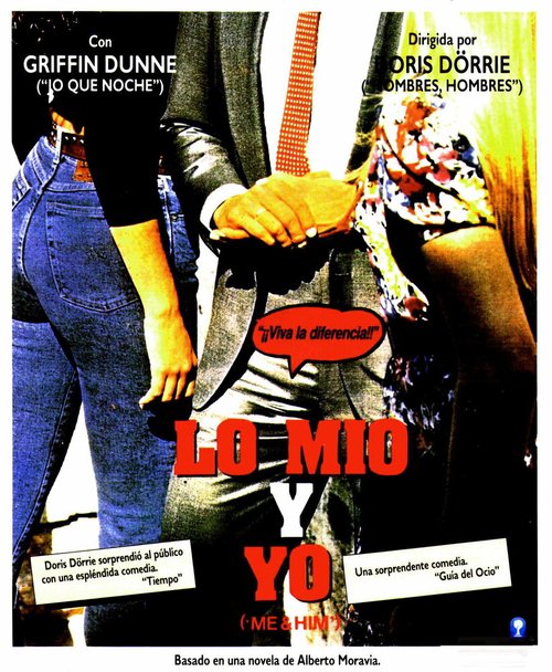 Обложка (Постер) Я и он / Ich und er (1988) SATRip