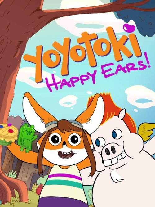 Обложка (Постер) Yoyotoki: Happy Ears (2015) Обложка (Постер) Yoyotoki: Happy Ears (2015)