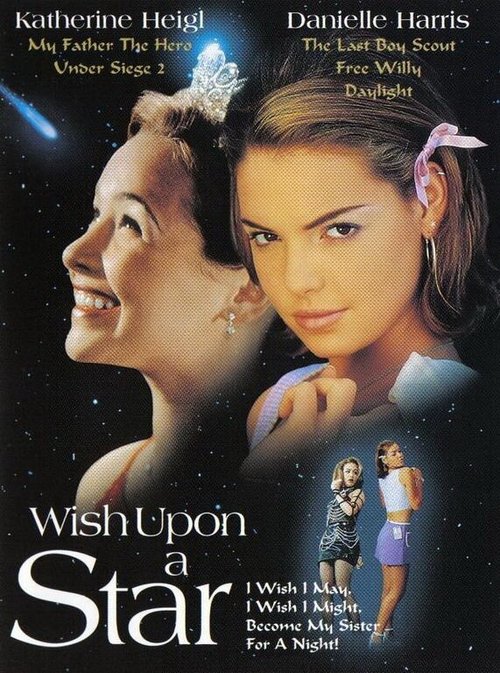 Обложка Загадай желание / Wish Upon a Star (1996) 
