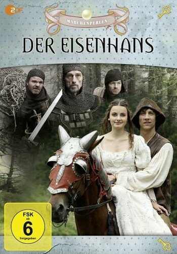 Обложка (Постер) Железный Ганс / Der Eisenhans (2011) HDRip Обложка (Постер) Железный Ганс / Der Eisenhans (2011) HDRip