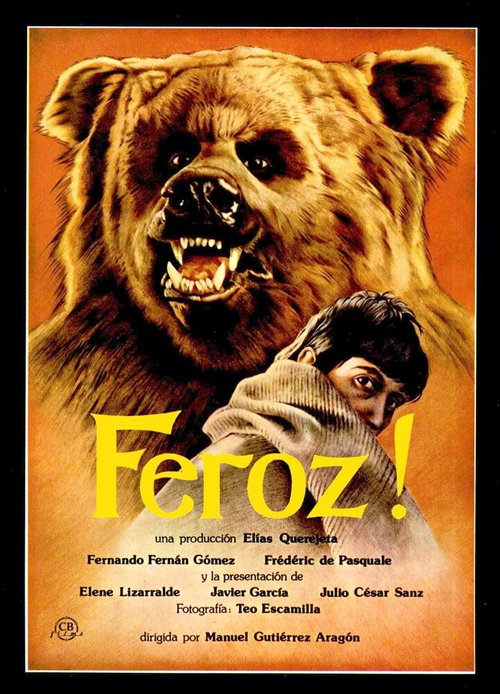 Обложка (Постер) Жестокость / Feroz (1984) SATRip