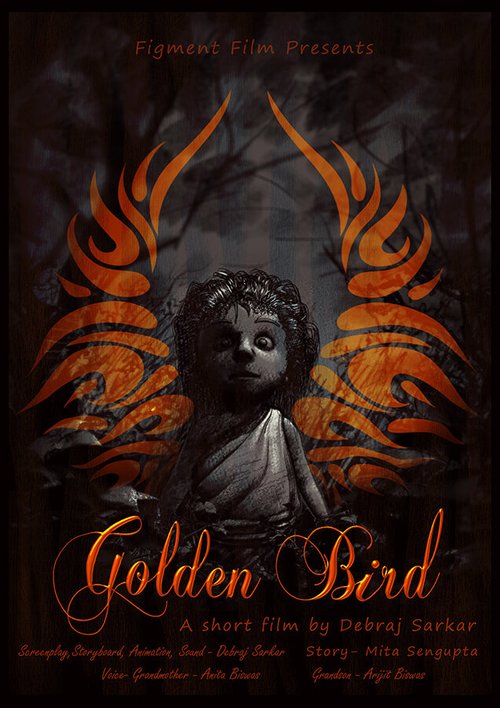 Обложка (Постер) Золотая птица / Golden Bird (2015) Обложка (Постер) Золотая птица / Golden Bird (2015)