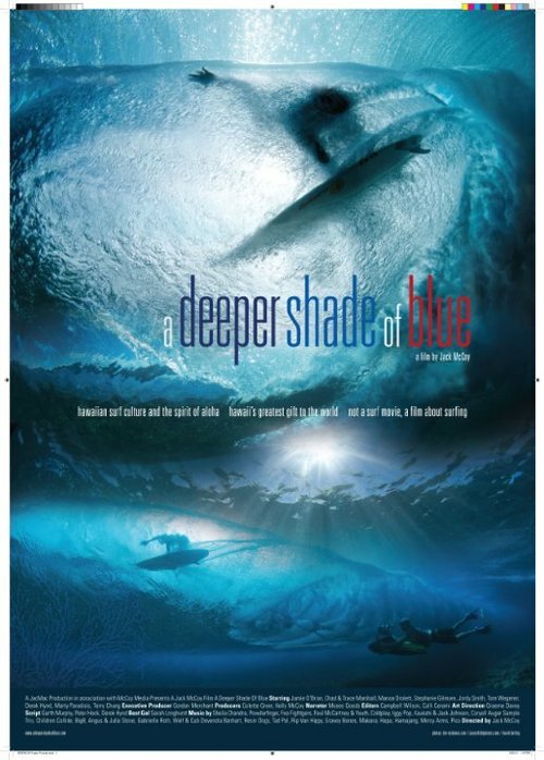 Обложка (Постер) A Deeper Shade of Blue (2011) HDRip Обложка (Постер) A Deeper Shade of Blue (2011) HDRip