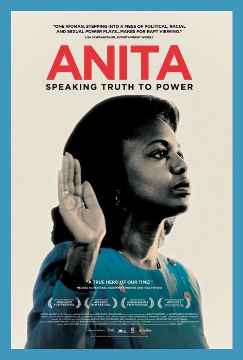 Обложка (Постер) Анита / Anita (2013) HDRip Обложка (Постер) Анита / Anita (2013) HDRip