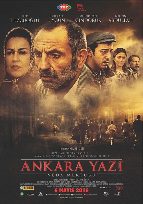 Обложка (Постер) Анкаринское лето / Ankara Yazi Veda Mektubu (2016) 