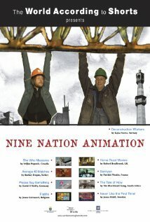 Обложка (Постер) Bâmiyân (2008) Обложка (Постер) Bâmiyân (2008)