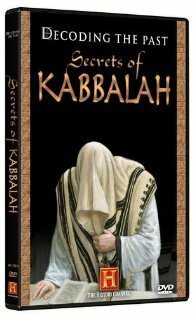 Обложка (Постер) Decoding the Past: Secrets of Kabbalah (2006) Обложка (Постер) Decoding the Past: Secrets of Kabbalah (2006)