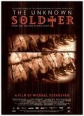 Обложка (Постер) Der unbekannte Soldat (2006) HDRip Обложка (Постер) Der unbekannte Soldat (2006) HDRip