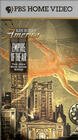 Обложка (Постер) Empire of the Air: The Men Who Made Radio (1991) HDRip