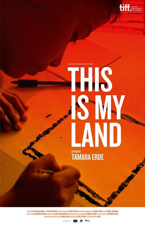 Обложка (Постер) Это моя земля / This Is My Land (2014) HDRip Обложка (Постер) Это моя земля / This Is My Land (2014) HDRip