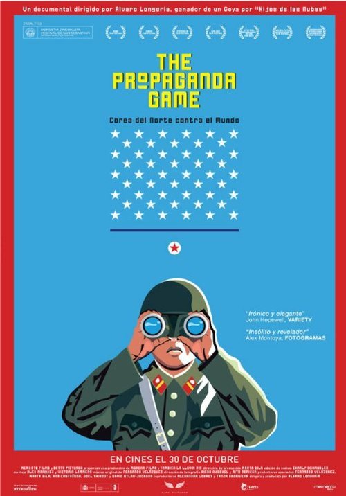 Обложка (Постер) Игры пропаганды / The Propaganda Game (2015) HDRip