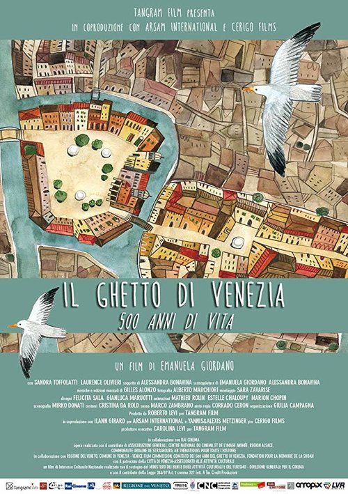 Обложка (Постер) Il Ghetto di Venezia, 500 Anni di Vita (2015) HDRip
