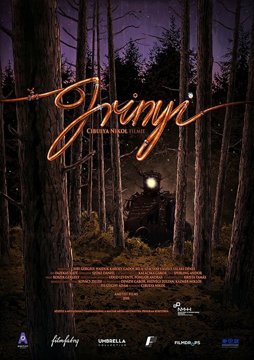 Обложка (Постер) Irinyi (2018) 