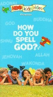 Обложка (Постер) Как пишется «Бог»? / How Do You Spell God? (1996) HDRip