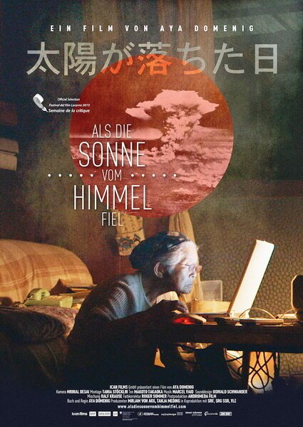 Обложка (Постер) Когда солнце падало с неба / Als die Sonne vom Himmel fiel (2015) HDRip