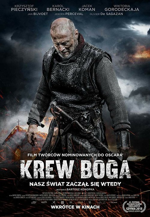 Обложка (Постер) Кровь Бога / Krew Boga (2018) HDRip