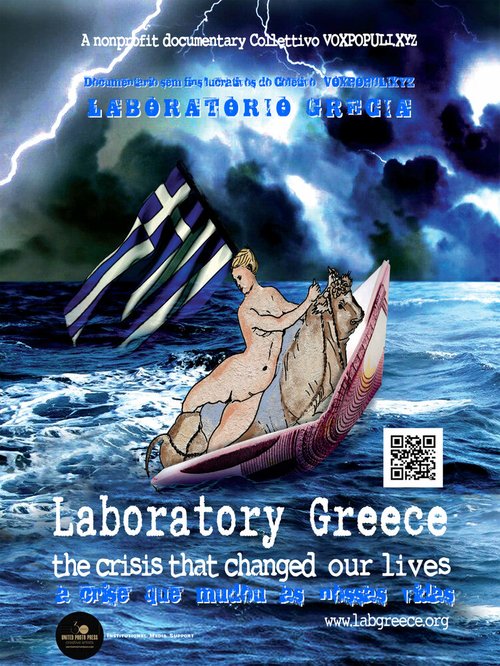 Обложка (Постер) Laboratory Greece (2019) HDRip