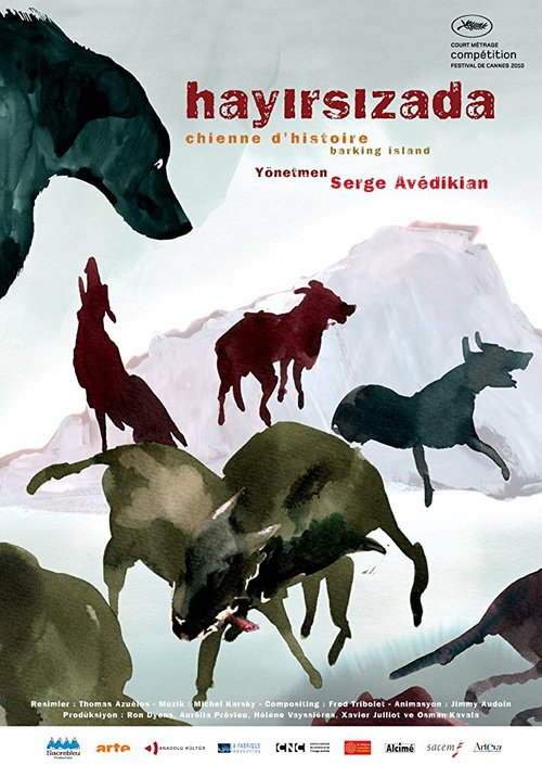 Обложка (Постер) Лающий остров / Chienne d'histoire (2010) Обложка (Постер) Лающий остров / Chienne d'histoire (2010)