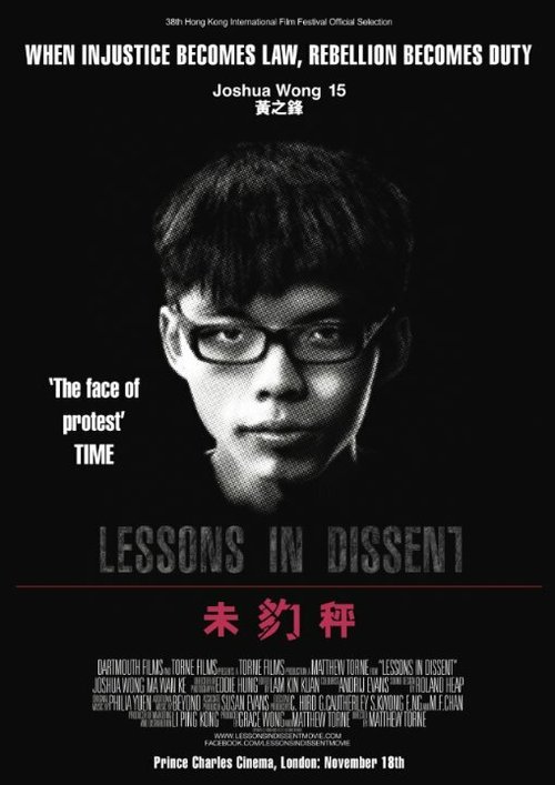 Обложка (Постер) Lessons in Dissent (2014) HDRip Обложка (Постер) Lessons in Dissent (2014) HDRip