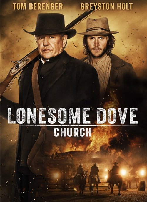 Обложка (Постер) Lonesome Dove Church (2014) HDRip Обложка (Постер) Lonesome Dove Church (2014) HDRip