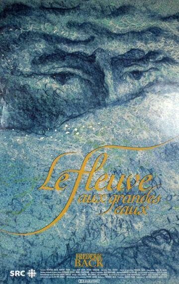 Обложка (Постер) Могучая река / Le fleuve aux grandes eaux (1993) HDRip