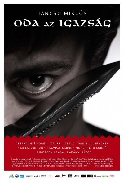 Обложка (Постер) Ода истине / Oda az igazság (2009) HDRip Обложка (Постер) Ода истине / Oda az igazság (2009) HDRip