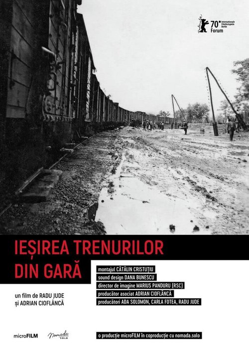 Обложка (Постер) Отправление поездов / Iesirea trenurilor din gara (2020) HDRip