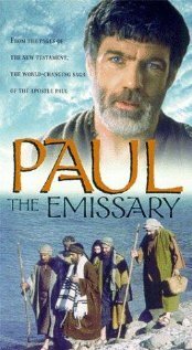 Обложка (Постер) Павел эмиссар / The Emissary: A Biblical Epic (1997) HDRip