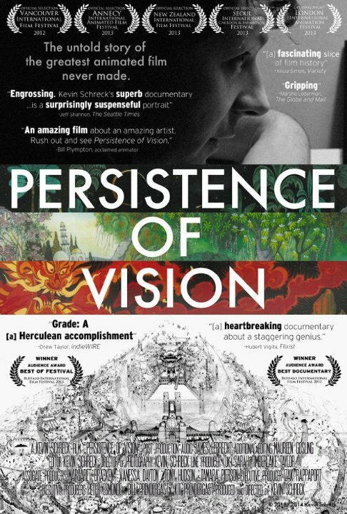 Обложка (Постер) Persistence of Vision (2012) HDRip Обложка (Постер) Persistence of Vision (2012) HDRip
