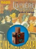 Обложка (Постер) Первые фильмы братьев Люмьер / The Lumière Brothers' First Films (1996) HDRip
