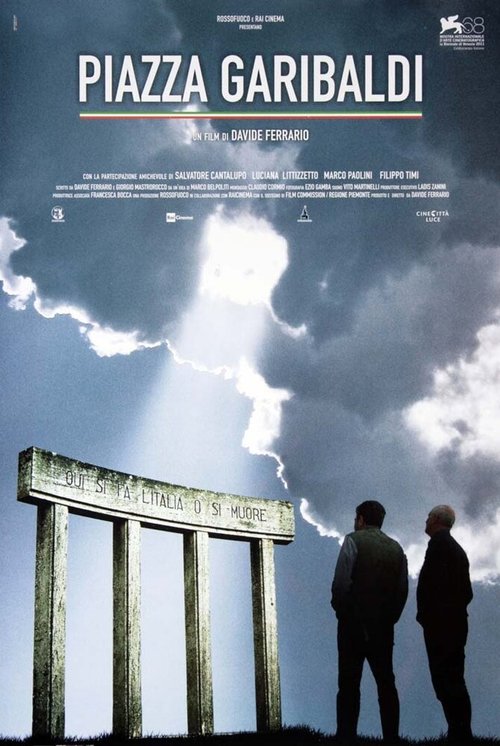 Обложка (Постер) Piazza Garibaldi (2011) HDRip Обложка (Постер) Piazza Garibaldi (2011) HDRip