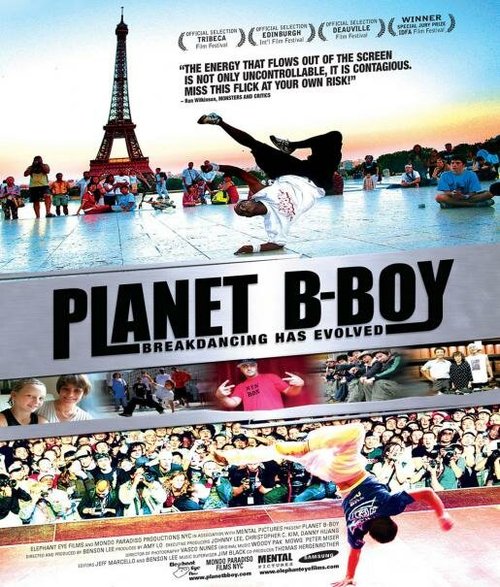 Обложка (Постер) Планета би-боев / Planet B-Boy (2007) HDRip Обложка (Постер) Планета би-боев / Planet B-Boy (2007) HDRip