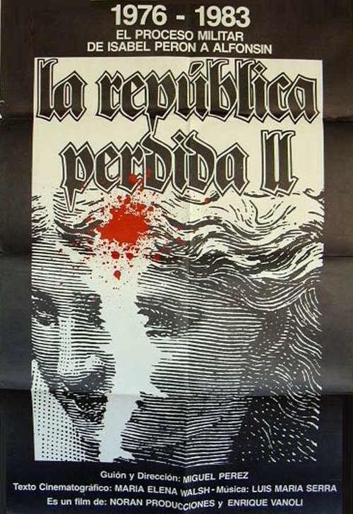 Обложка (Постер) Потерянная республика / La república perdida (1983) SATRip