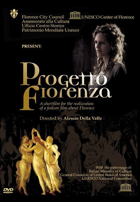 Обложка (Постер) Progetto Fiorenza (2006) Обложка (Постер) Progetto Fiorenza (2006)