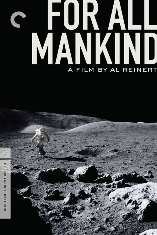 Обложка (Постер) Ради всего человечества / For All Mankind (1989) SATRip