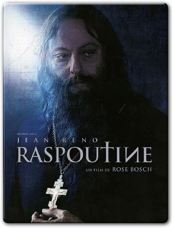 Обложка (Постер) Распутин / Raspoutine  