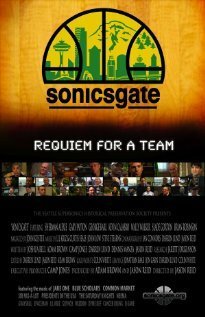 Обложка (Постер) Реквием по команде / Sonicsgate (2009) HDRip Обложка (Постер) Реквием по команде / Sonicsgate (2009) HDRip