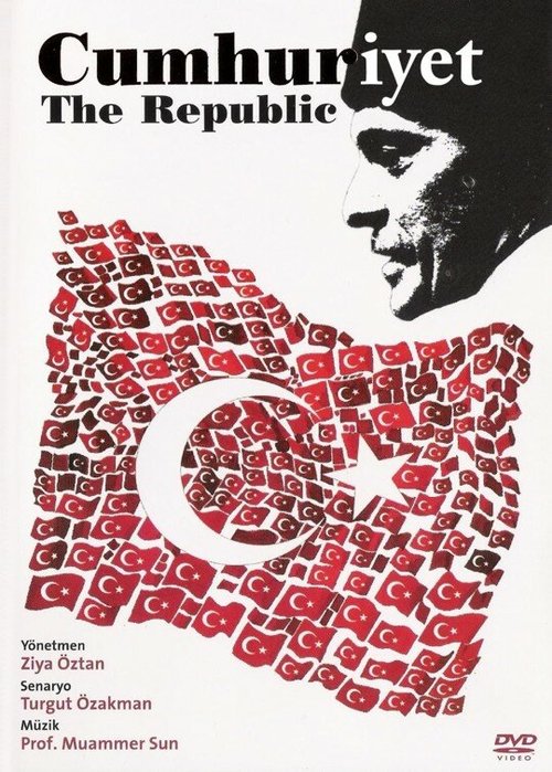 Обложка (Постер) Республика / Cumhuriyet (1998) HDRip