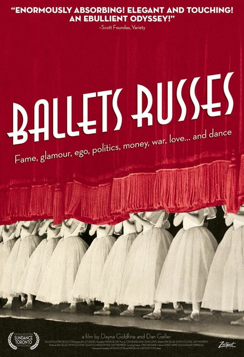 Обложка (Постер) Русские балерины / Ballets Russes (2005) HDRip Обложка (Постер) Русские балерины / Ballets Russes (2005) HDRip